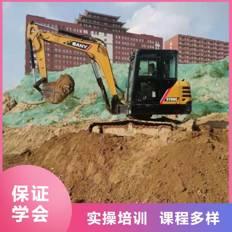 钩机培训学校,数控车床培训学校免费试学