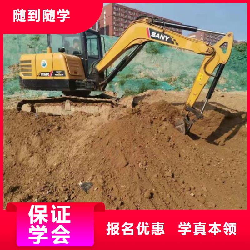 钩机培训学校【中西糕点培训】就业快