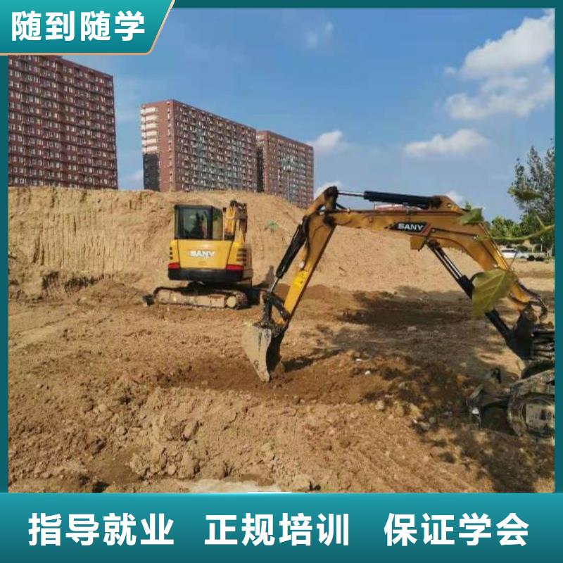 钩机培训学校虎振挖掘机怎么样专业齐全