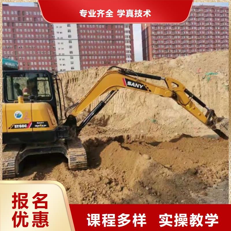 钩机培训学校哪个技校有汽修专业课程多样