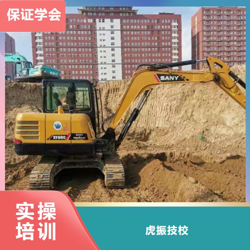 钩机培训学校_计算机培训学校全程实操