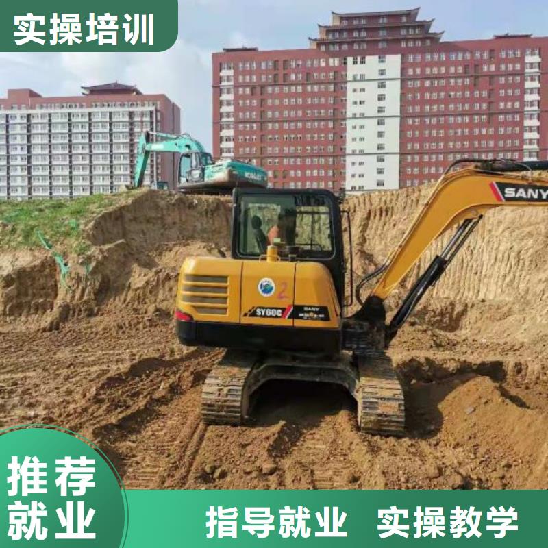 钩机培训学校数控培训指导就业