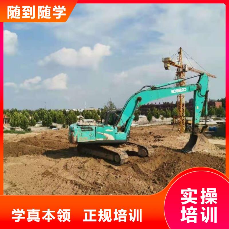 钩机培训学校电气焊氩弧焊二保焊氩电联焊培训学校手把手教学