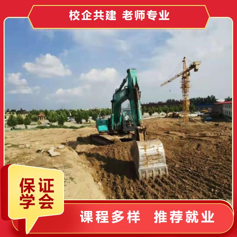 【钩机培训学校】化妆培训报名优惠