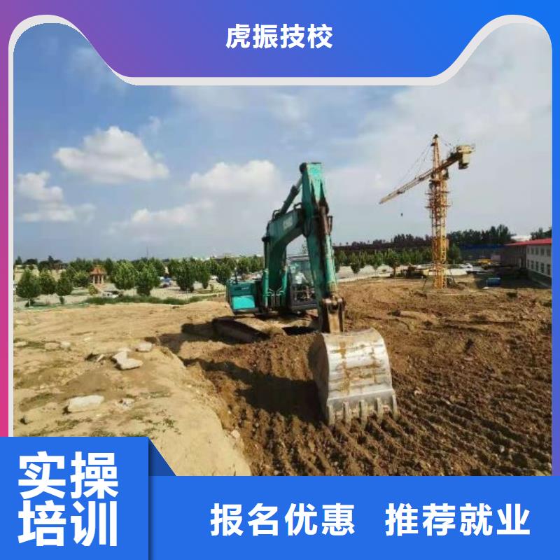 钩机培训学校,新能源汽修学校哪家好师资力量强