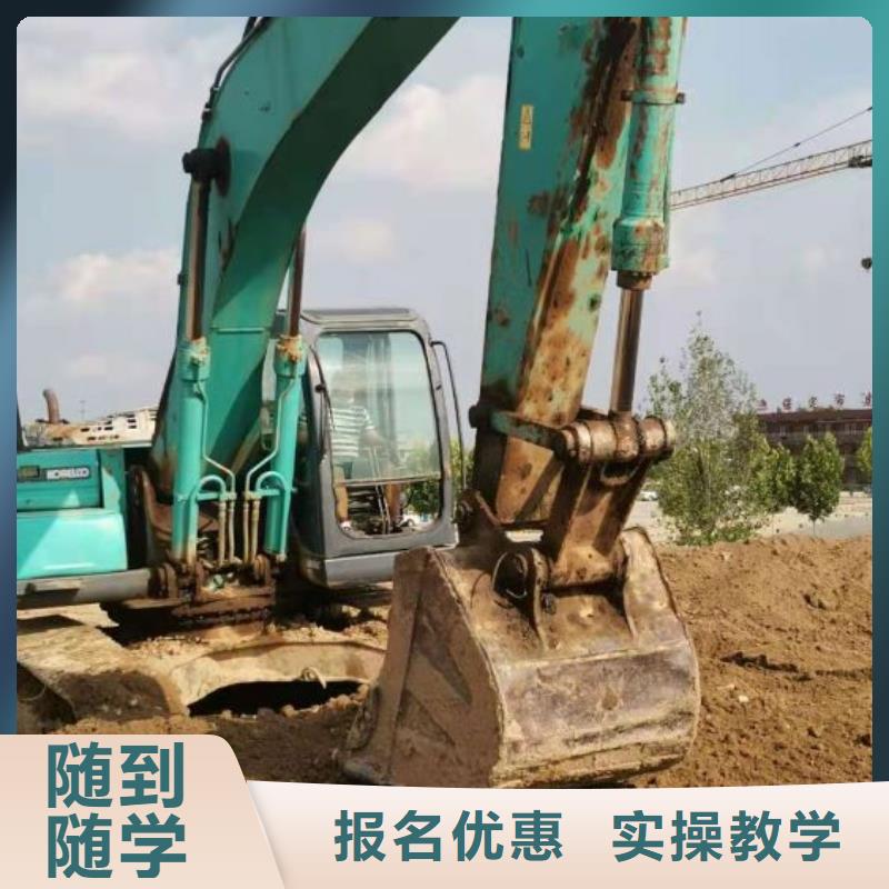 钩机培训学校数控培训指导就业