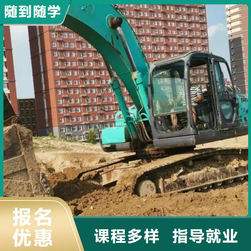钩机培训学校-中西糕点烘焙蛋糕培训全程实操