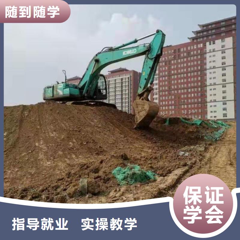 钩机培训学校【化妆培训】师资力量强