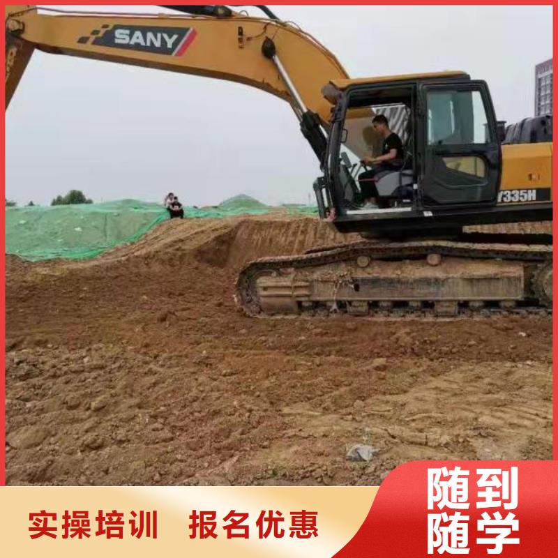 钩机培训学校,挖掘机教学就业前景好