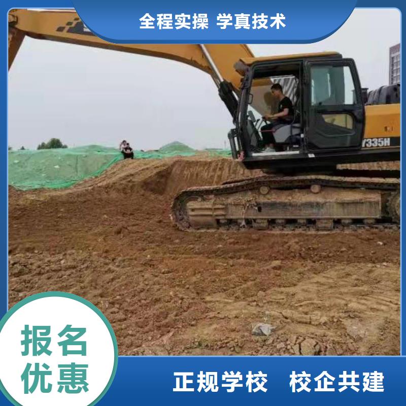 钩机培训学校【汽修班】理论+实操