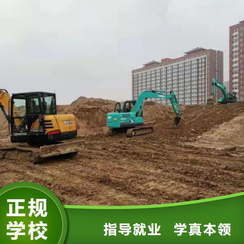 【钩机培训学校】哪里能学修电动汽车就业前景好