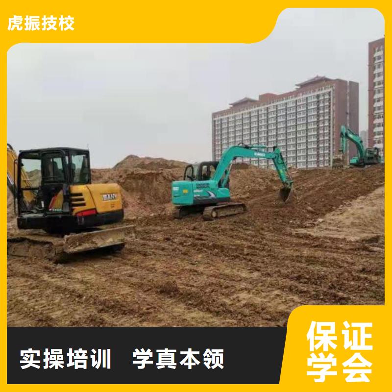 【钩机培训学校-数控培训指导就业】