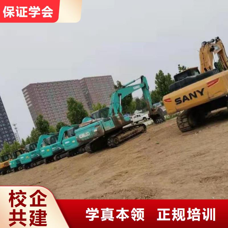 钩机培训学校-电气焊保证学会