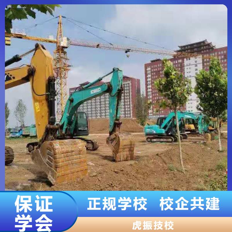 钩机培训学校,数控车床培训学校免费试学