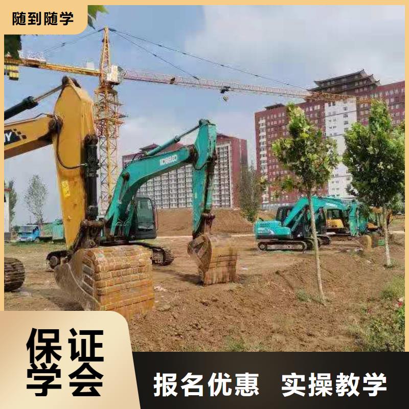 钩机培训学校【中西糕点培训】就业快