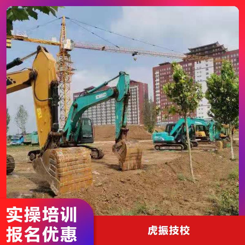 钩机培训学校电气焊氩弧焊二保焊氩电联焊培训学校手把手教学
