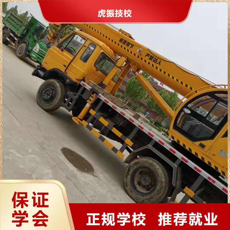 【钩机培训学校-数控培训指导就业】