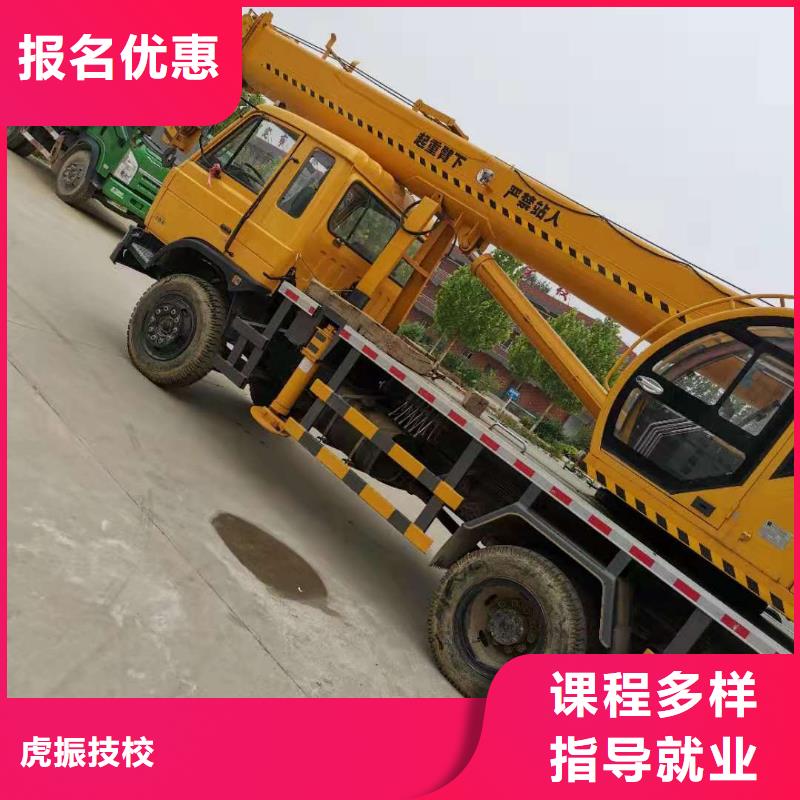 钩机培训学校,电气焊培训学校实操培训