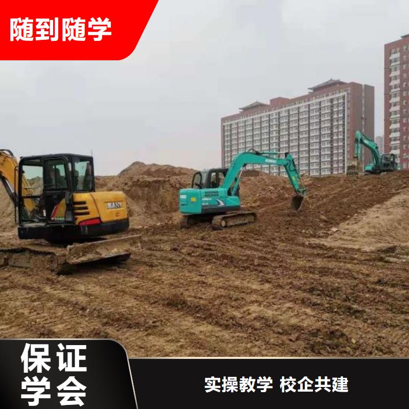 钩机培训学校【化妆培训】师资力量强