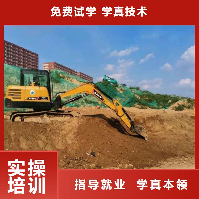 【钩机培训学校虎振厨师学校正规学校】