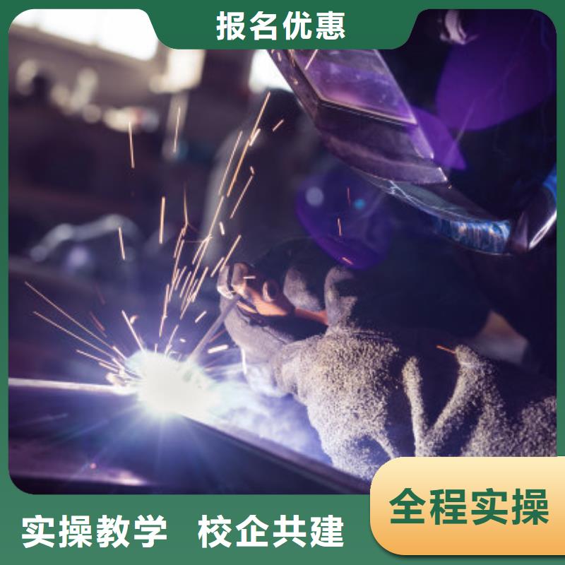 焊接学校-压力管道培训校企共建