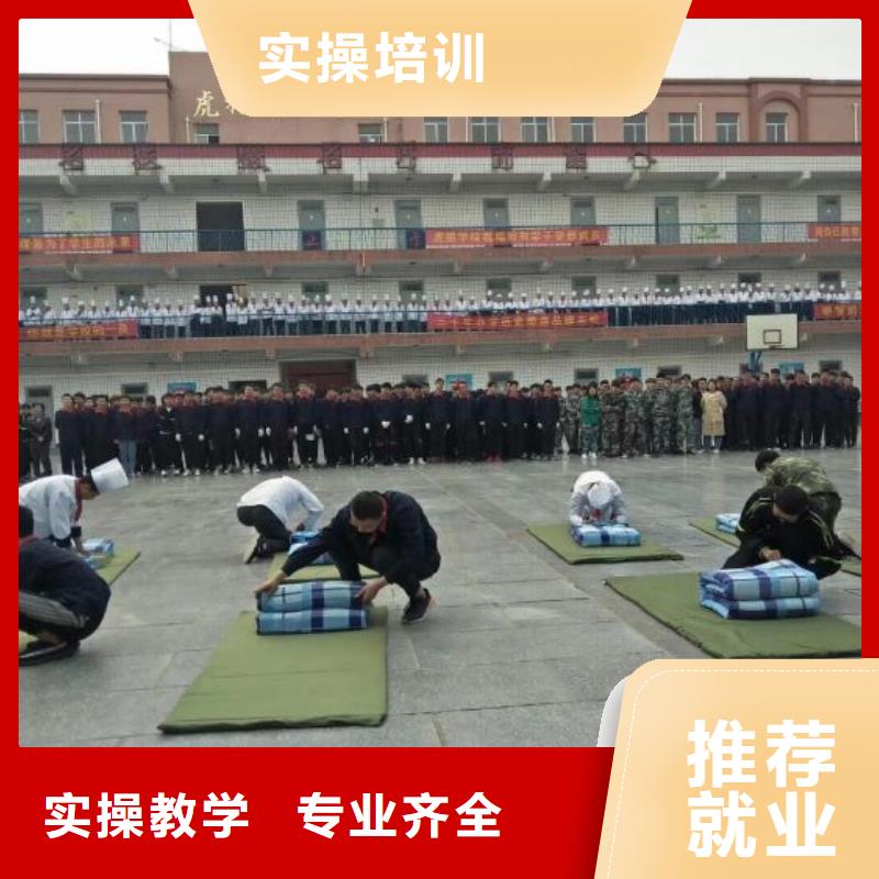 焊接学校汽修学校校企共建