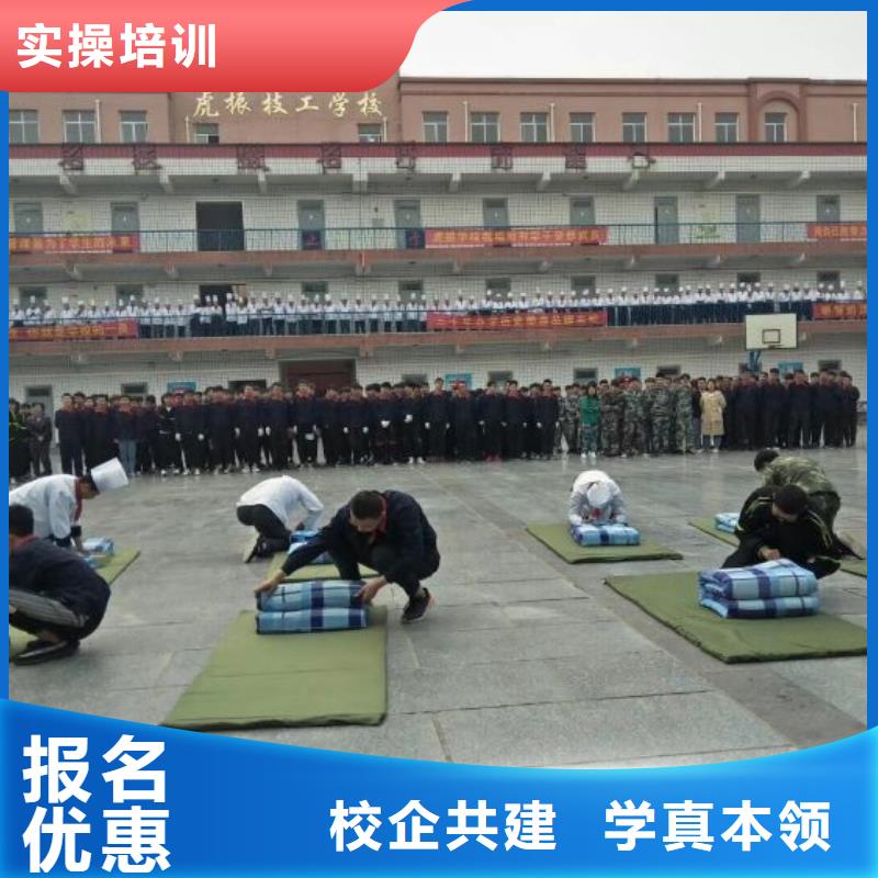 【焊接学校】糕点培训就业快