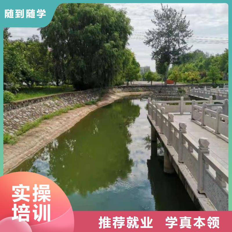 焊接学校美甲培训学真技术