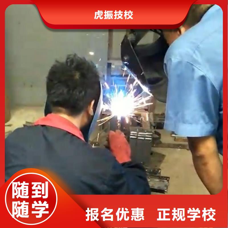 焊接学校美甲培训报名优惠