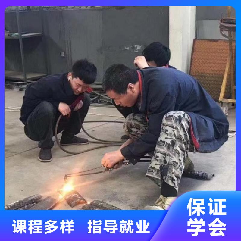 焊接学校_中西糕点烘焙指导就业