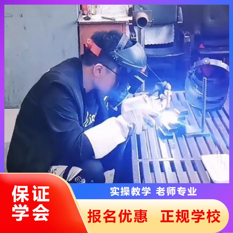 焊接学校-压力管道培训校企共建