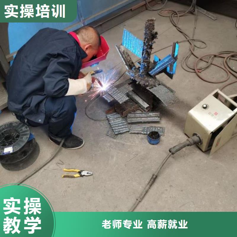 焊接学校美甲培训报名优惠