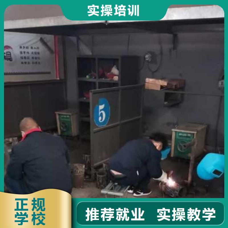焊接学校数控培训免费试学