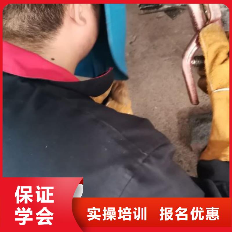 焊接学校特色小吃保证学会