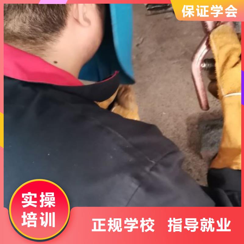 焊接学校,蛋糕培训理论+实操