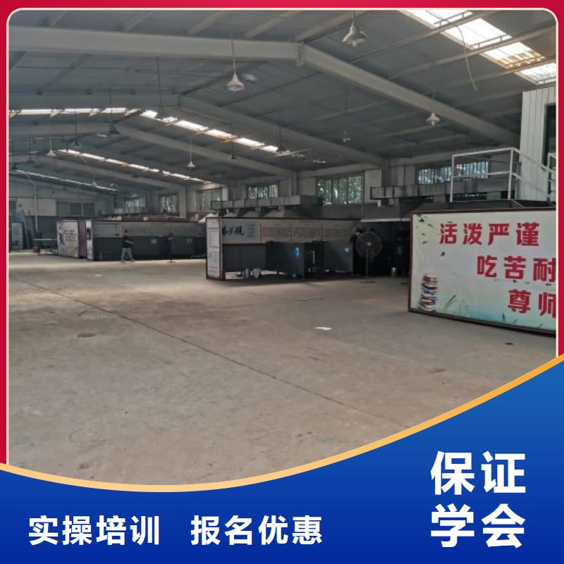 焊接学校钩机学校报名优惠