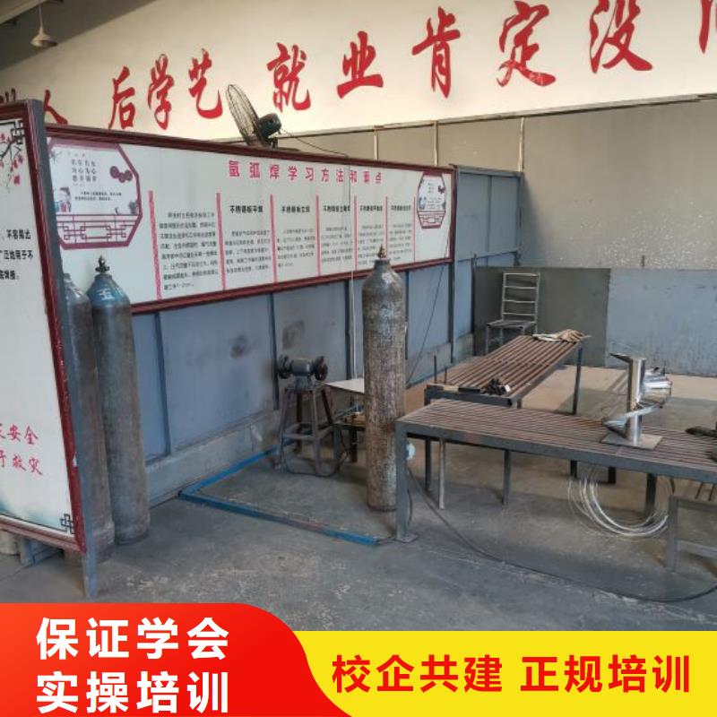焊接学校汽修学校校企共建