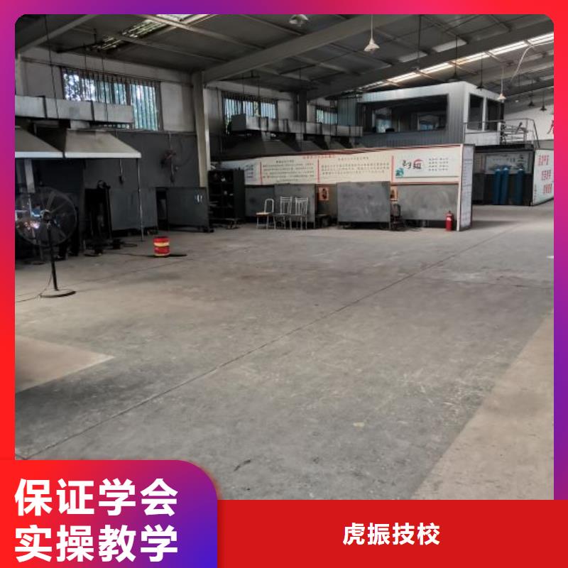 焊接学校,电气焊氩弧焊二保焊氩电联焊培训学校师资力量强