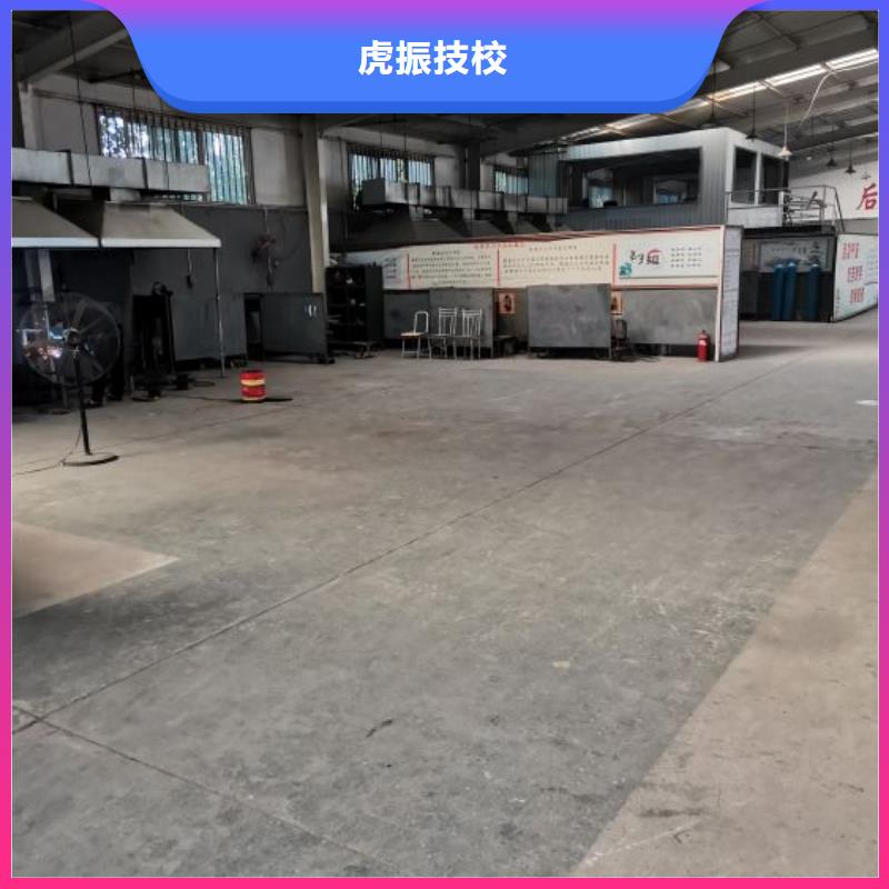 焊接学校美容美发培训学校实操教学