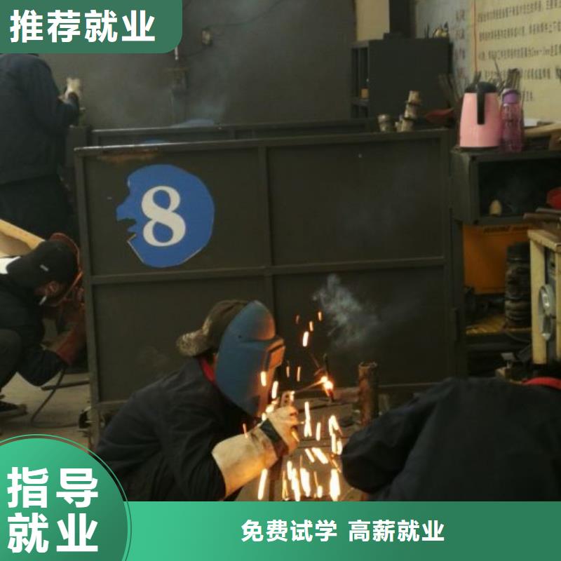 焊接学校学装载机铲车叉车学费多少钱校企共建