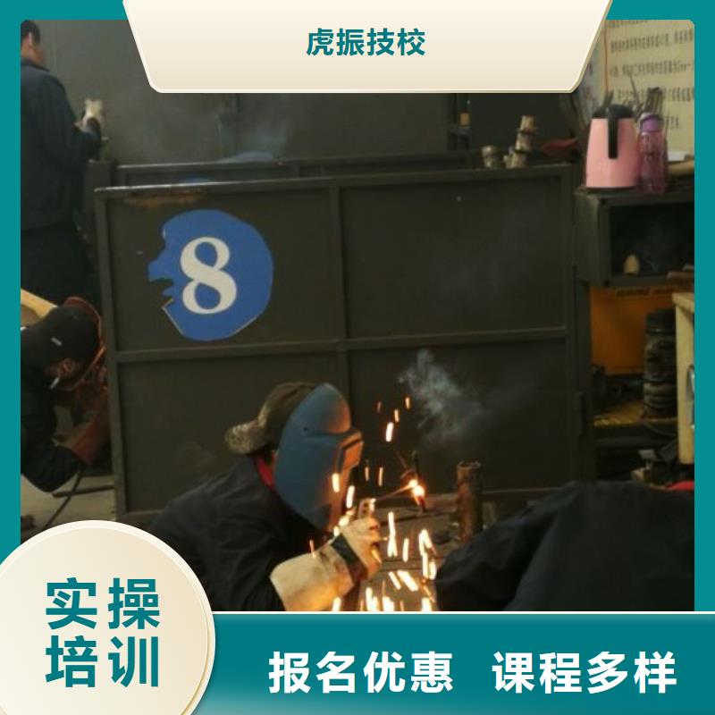 焊接学校-压力管道培训校企共建