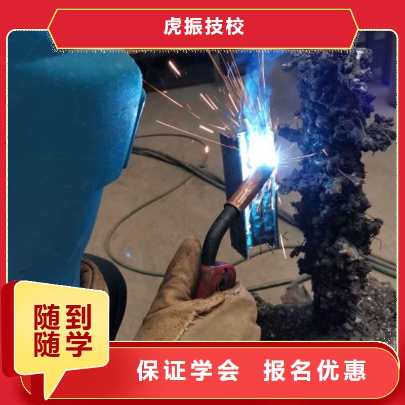 焊接学校-压力管道培训校企共建