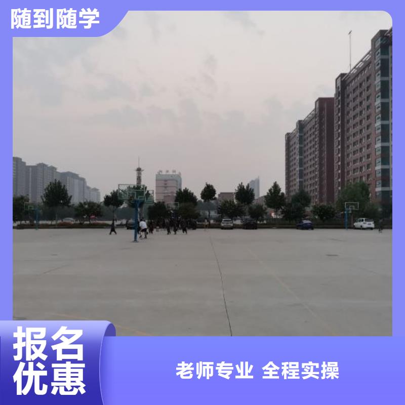 焊接学校哪个学校能学开挖掘机铲车叉车就业