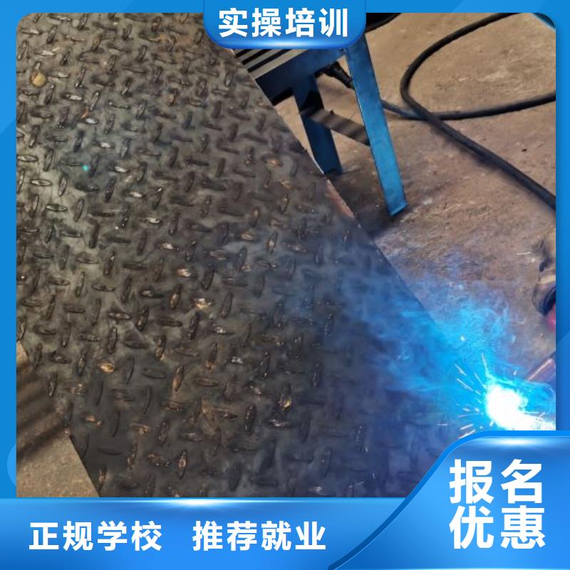 焊接学校美甲培训学真技术