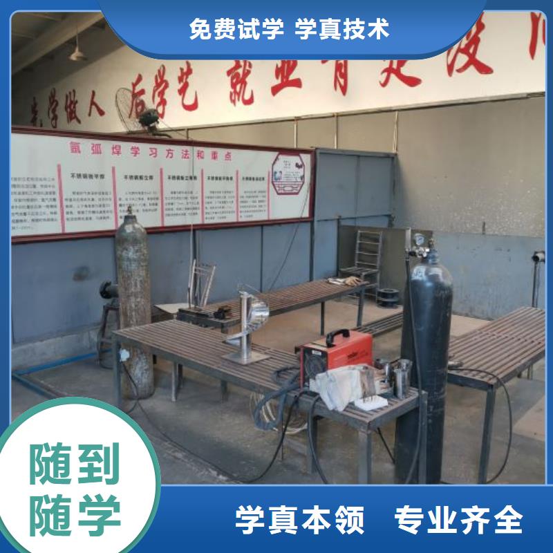 焊接学校美甲培训学真技术