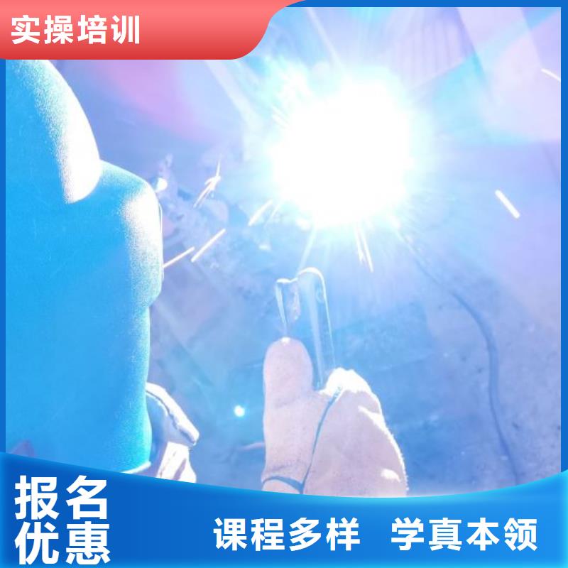 焊接学校-压力管道培训校企共建