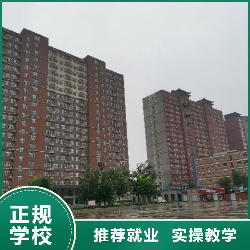 焊接学校-哪里有新能源汽修培训高薪就业