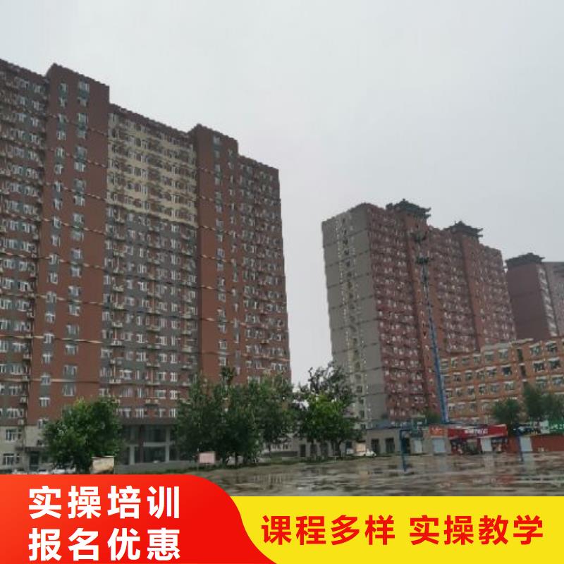 焊接学校-挖掘机培训学校理论+实操