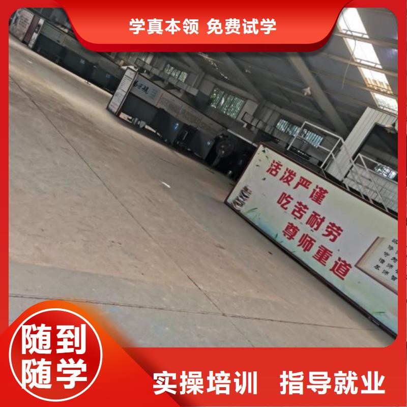 焊接学校美甲培训学真技术