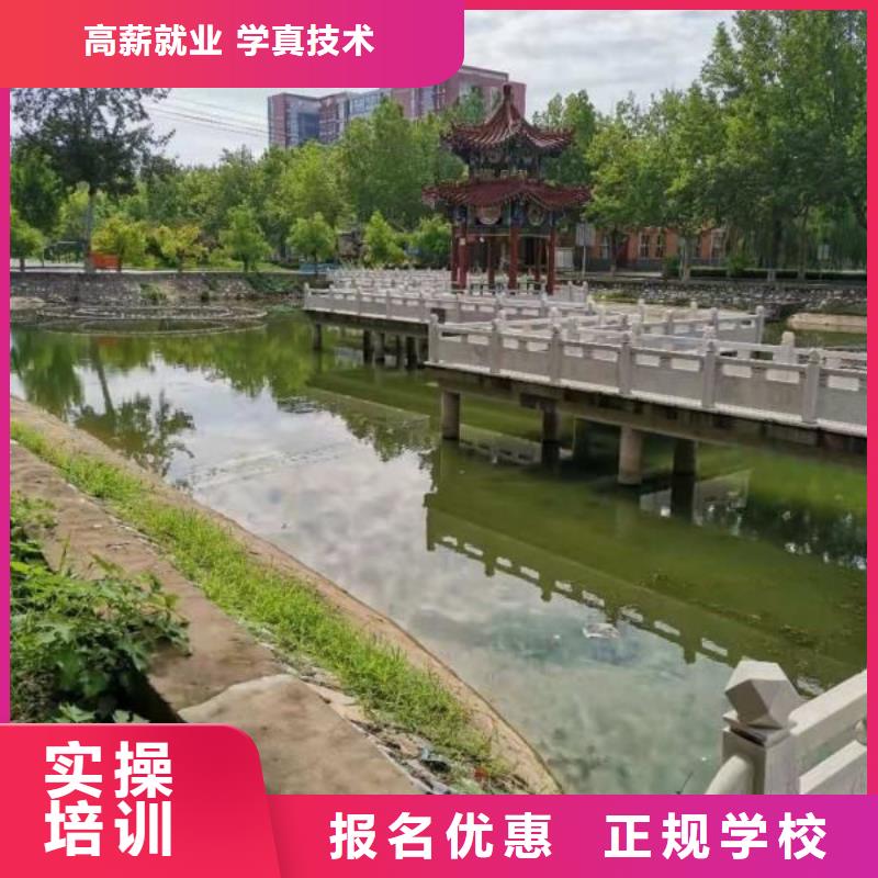 焊接学校-压力管道培训校企共建